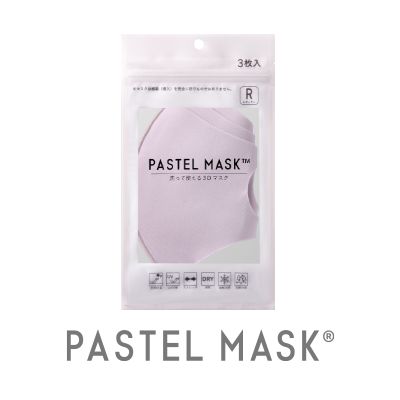 公式】パステルマスク PASTEL MASK（男女兼用）3枚入 - 不織布 布マスク